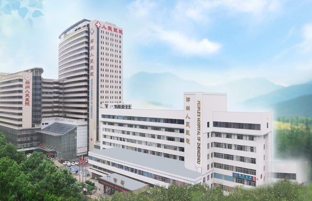 广发体育网页版登录入口,广发（中国）人民医院